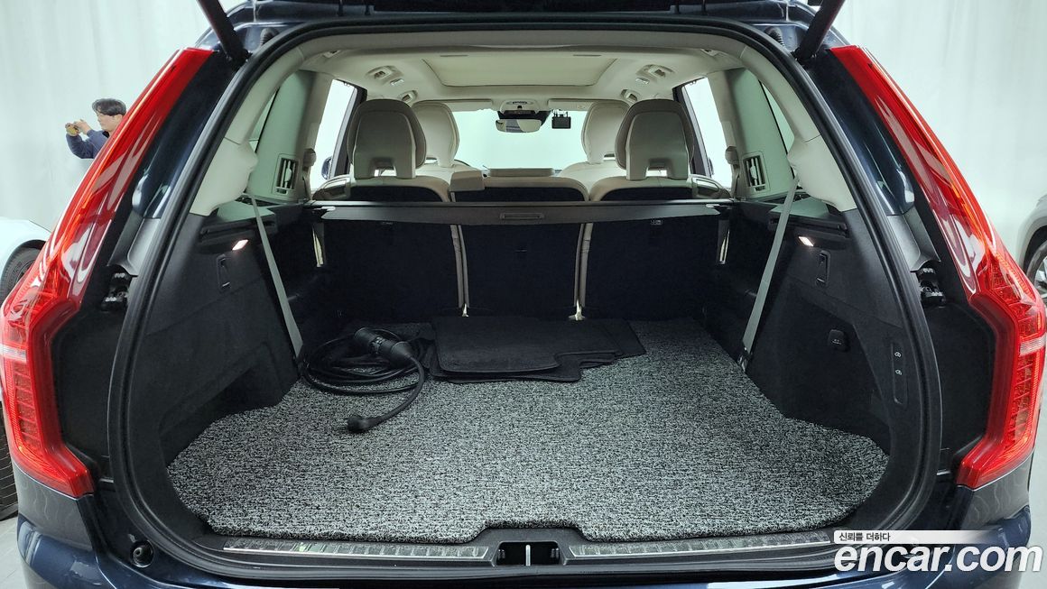 Volvo XC90 2022
