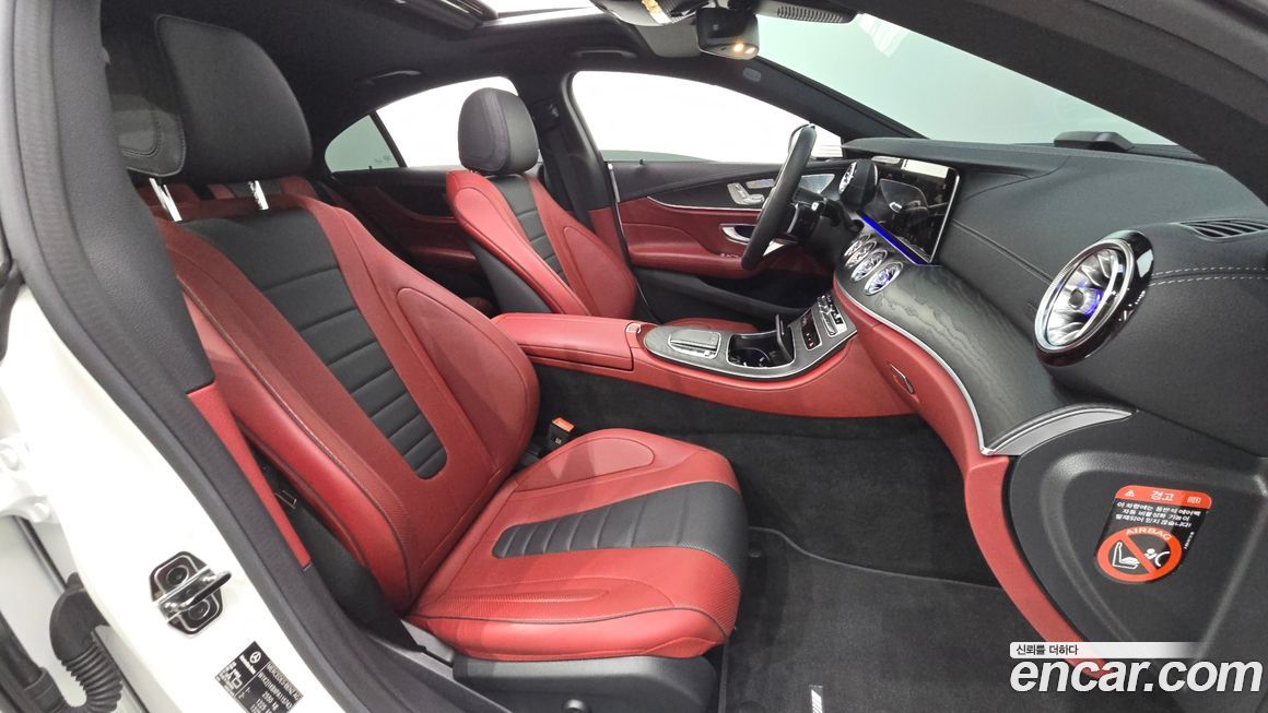 Mercedes-Benz CLS-Class 2023