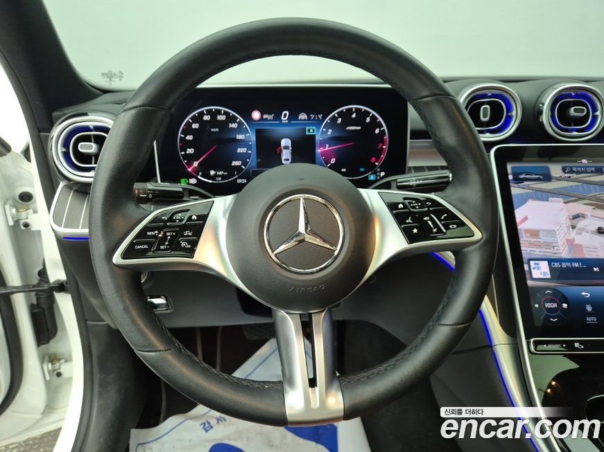 Mercedes-Benz C-Class 2023