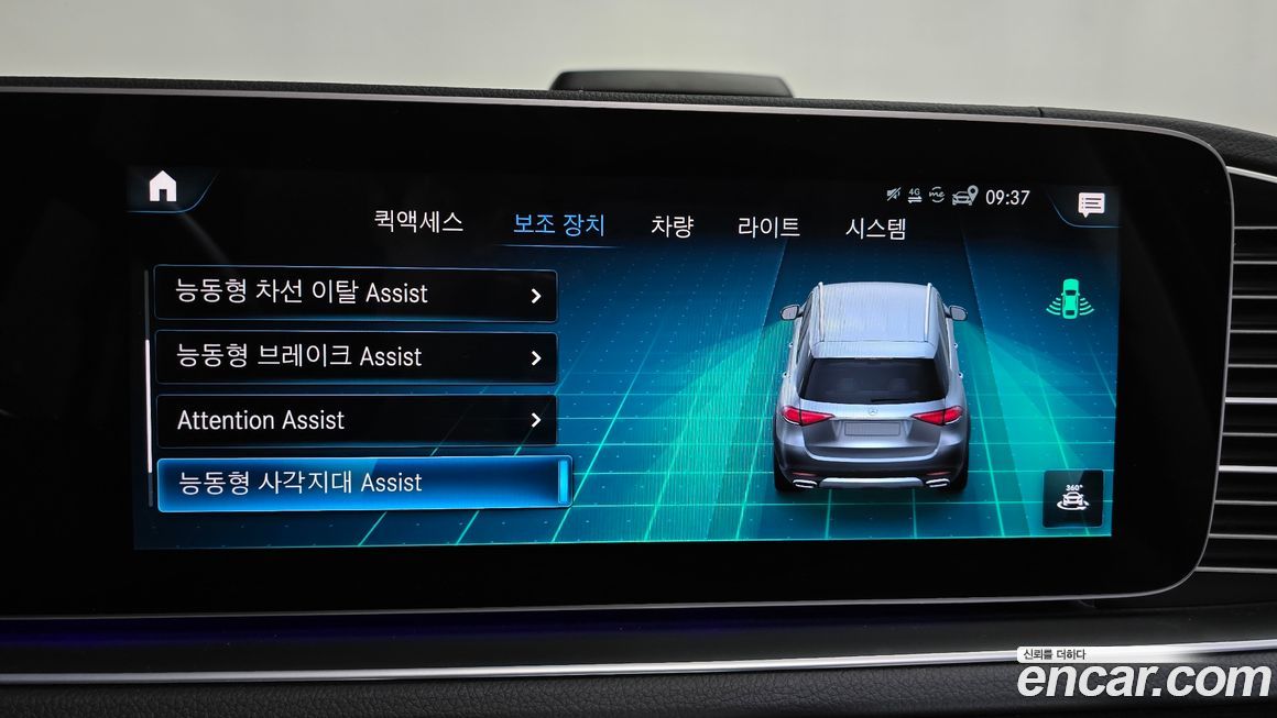 Mercedes-Benz GLE-Class 2022