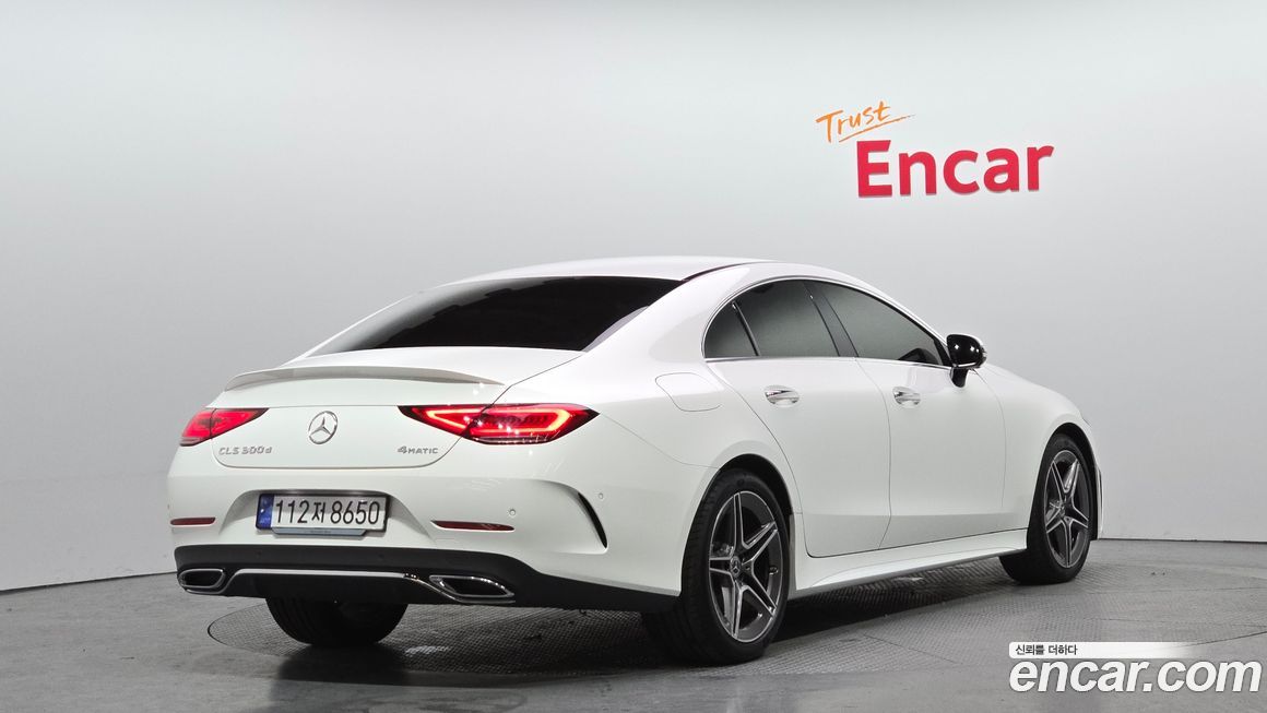 Mercedes-Benz CLS-Class 2023