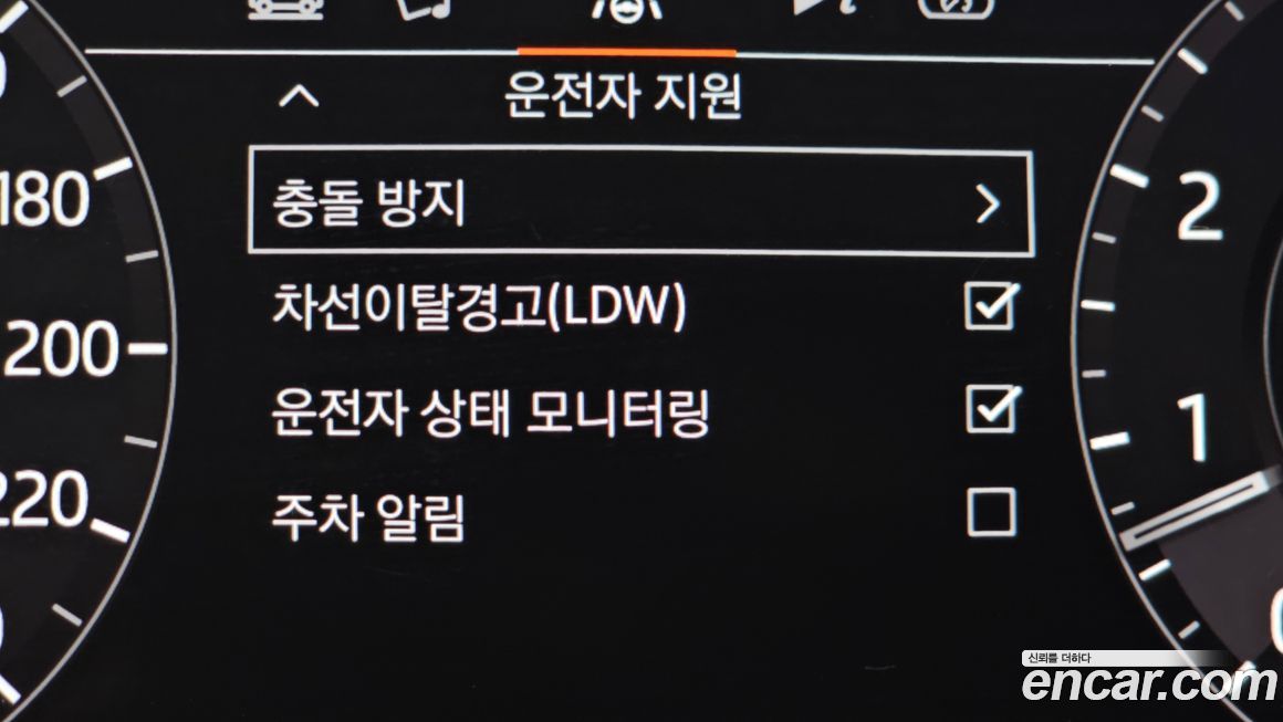 Land Rover Range Rover Sport 2022