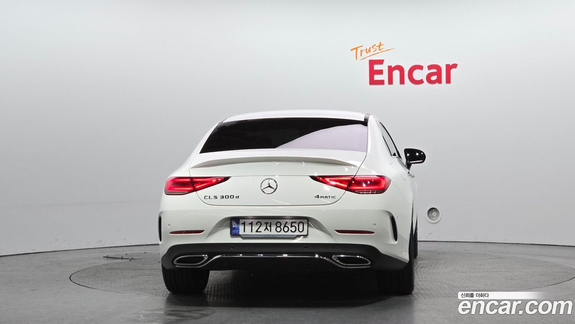 Mercedes-Benz CLS-Class 2023