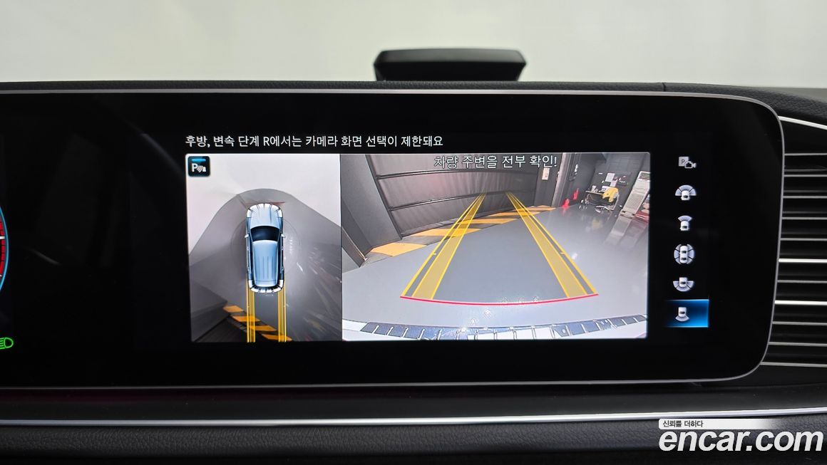 Mercedes-Benz GLE-Class 2022