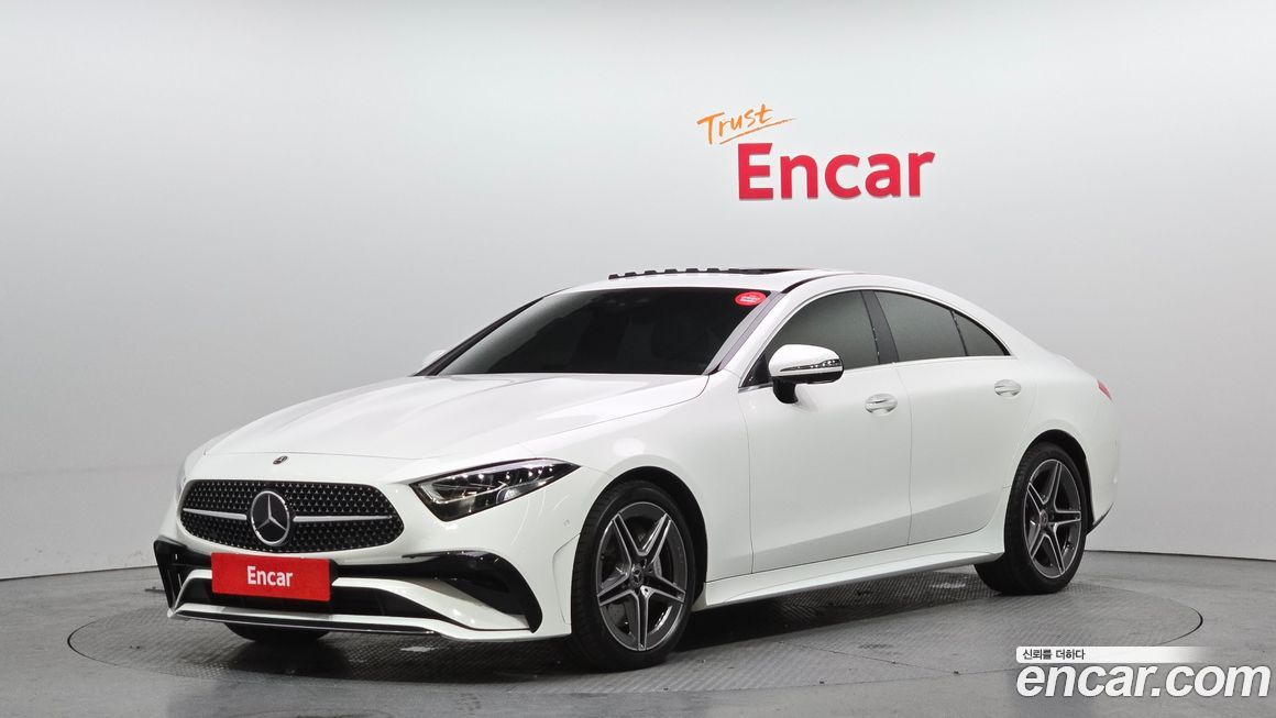Mercedes-Benz CLS-Class 2023