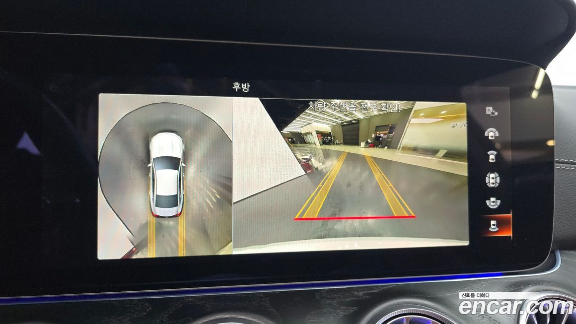 Mercedes-Benz CLS-Class 2023