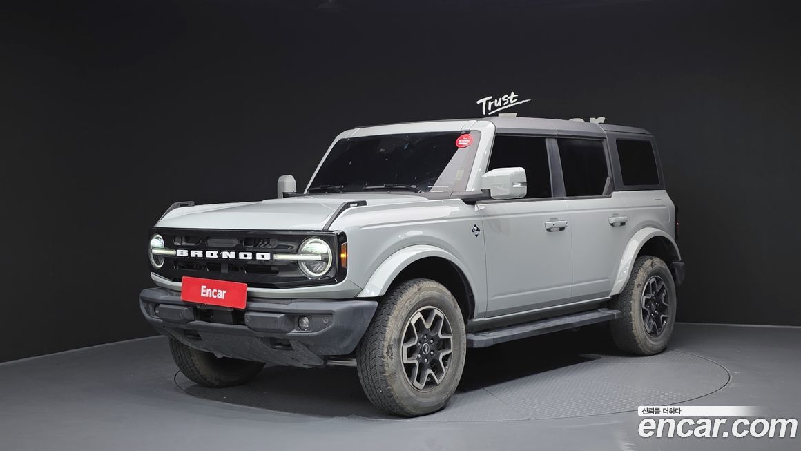 Ford Bronco 2023