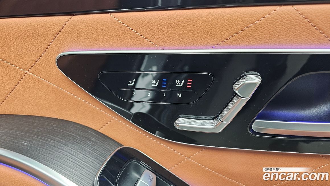 Mercedes-Benz S-Class 2022