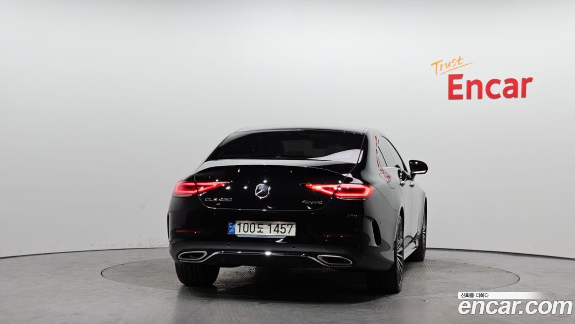 Mercedes-Benz CLS-Class 2023