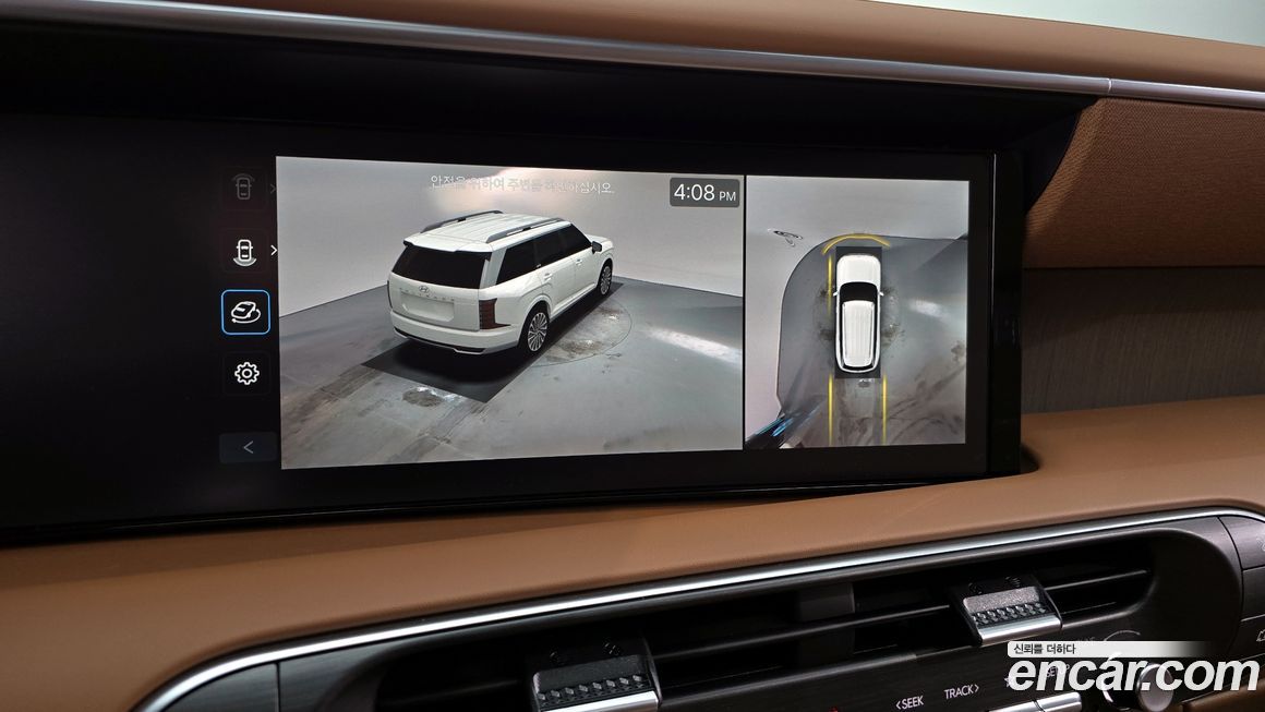 Hyundai Palisade 2026