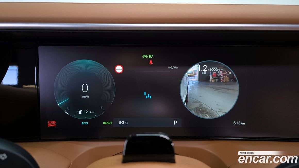 Hyundai Palisade 2026