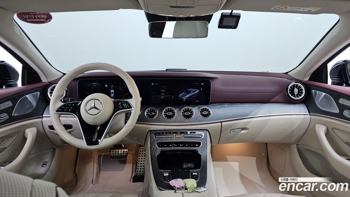 Mercedes-Benz CLS-Class 2023