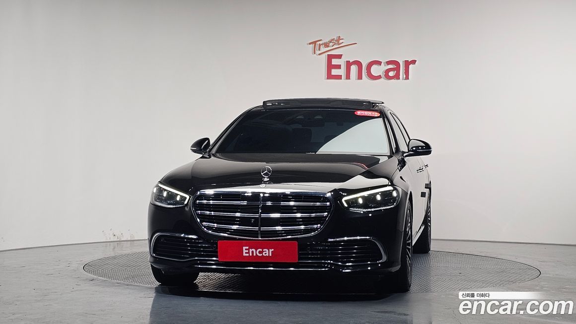 Mercedes-Benz S-Class 2022