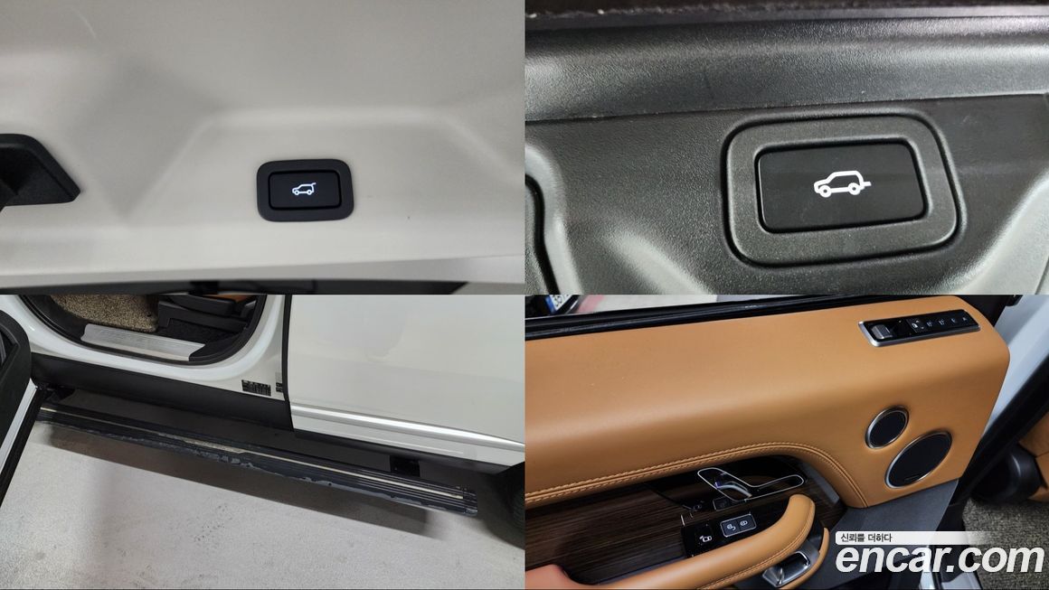 Land Rover Range Rover 2020