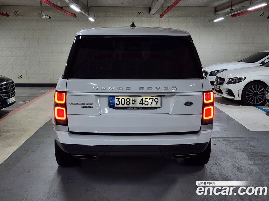 Land Rover Range Rover 2020