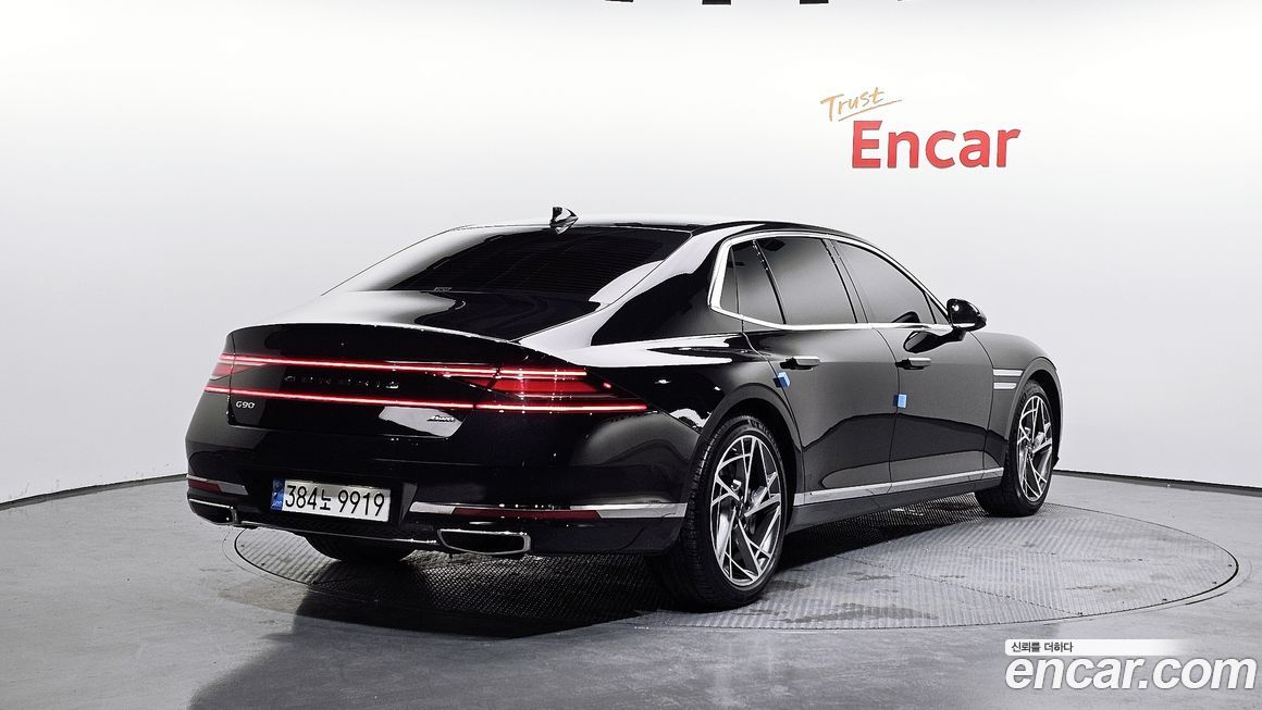 Genesis G90 2023
