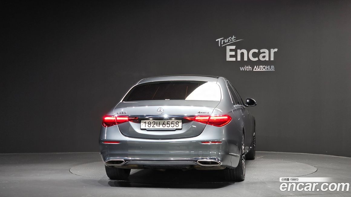 Mercedes-Benz S-Class 2022
