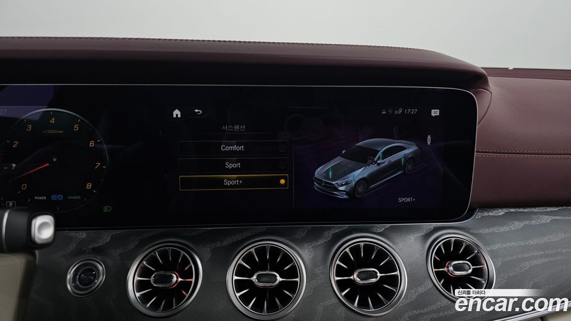 Mercedes-Benz CLS-Class 2023