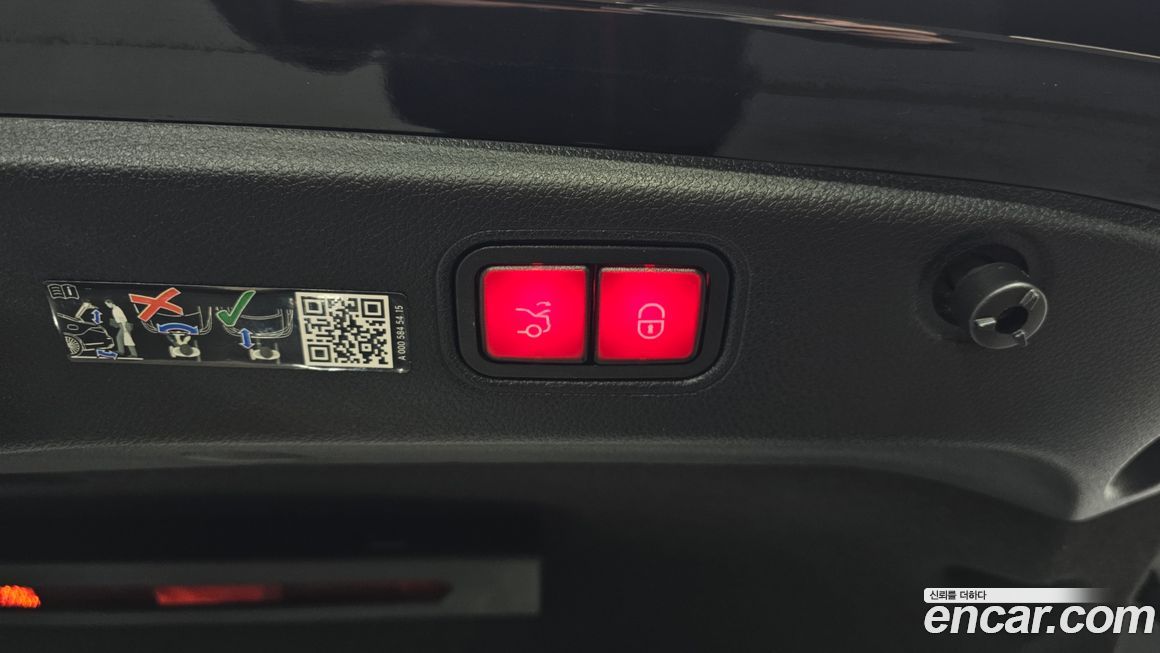 Mercedes-Benz CLS-Class 2023