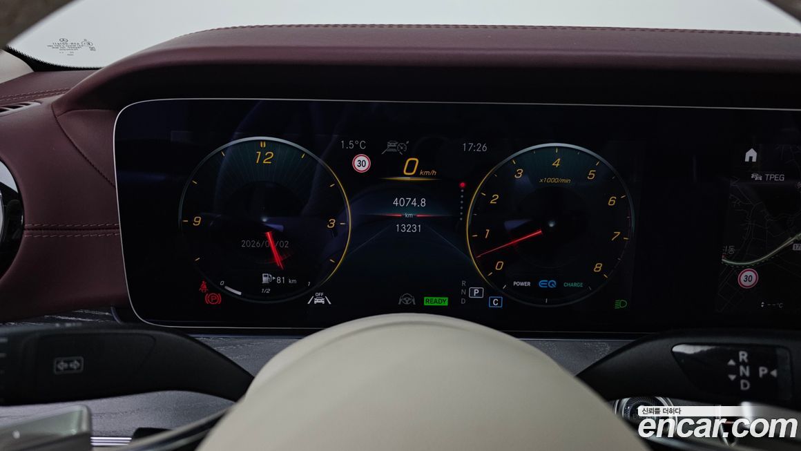 Mercedes-Benz CLS-Class 2023