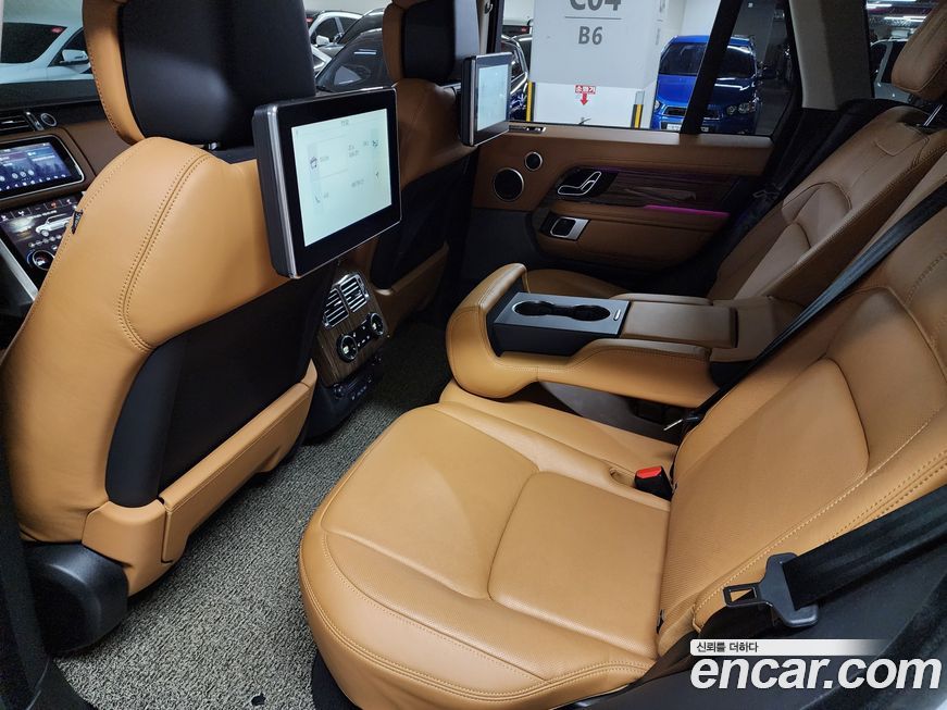 Land Rover Range Rover 2020