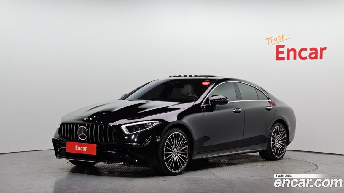 Mercedes-Benz CLS-Class 2023