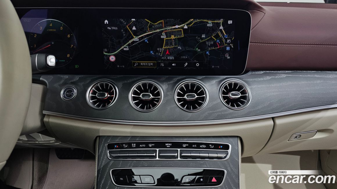 Mercedes-Benz CLS-Class 2023