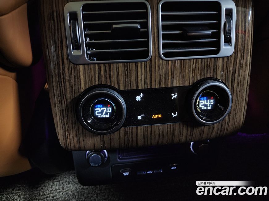 Land Rover Range Rover 2020