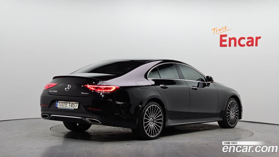 Mercedes-Benz CLS-Class 2023