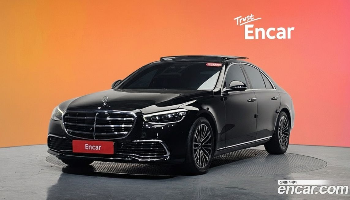 Mercedes-Benz S-Class 2022
