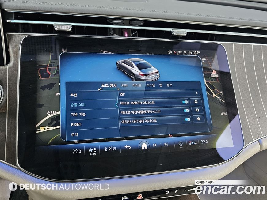 Mercedes-Benz E-Class 2024