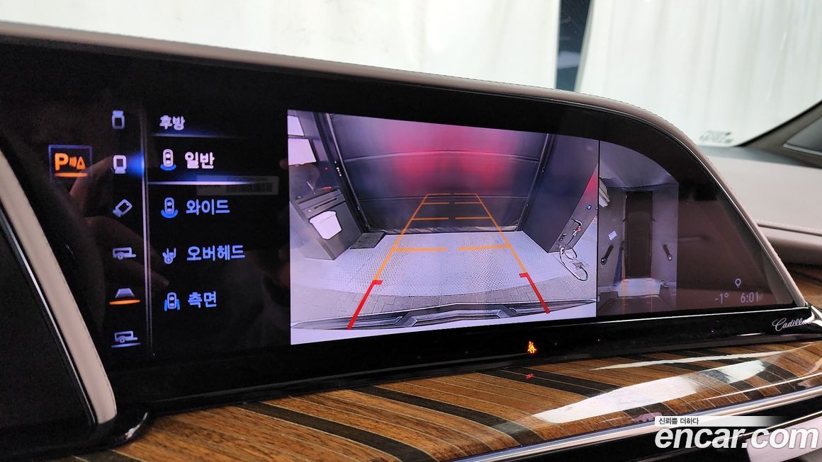 Cadillac Escalade 2022