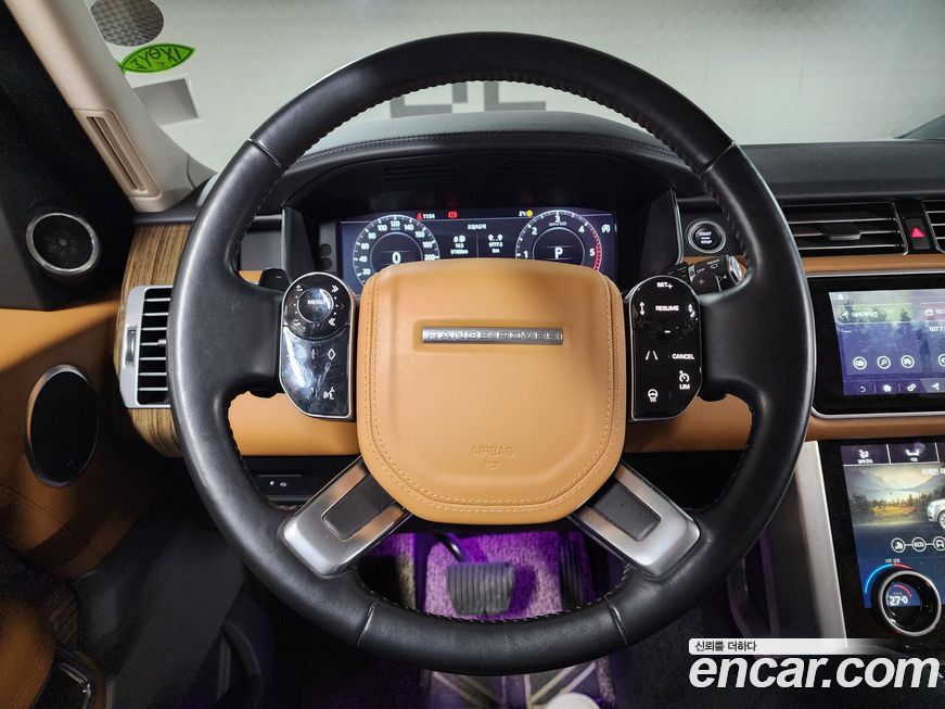 Land Rover Range Rover 2020