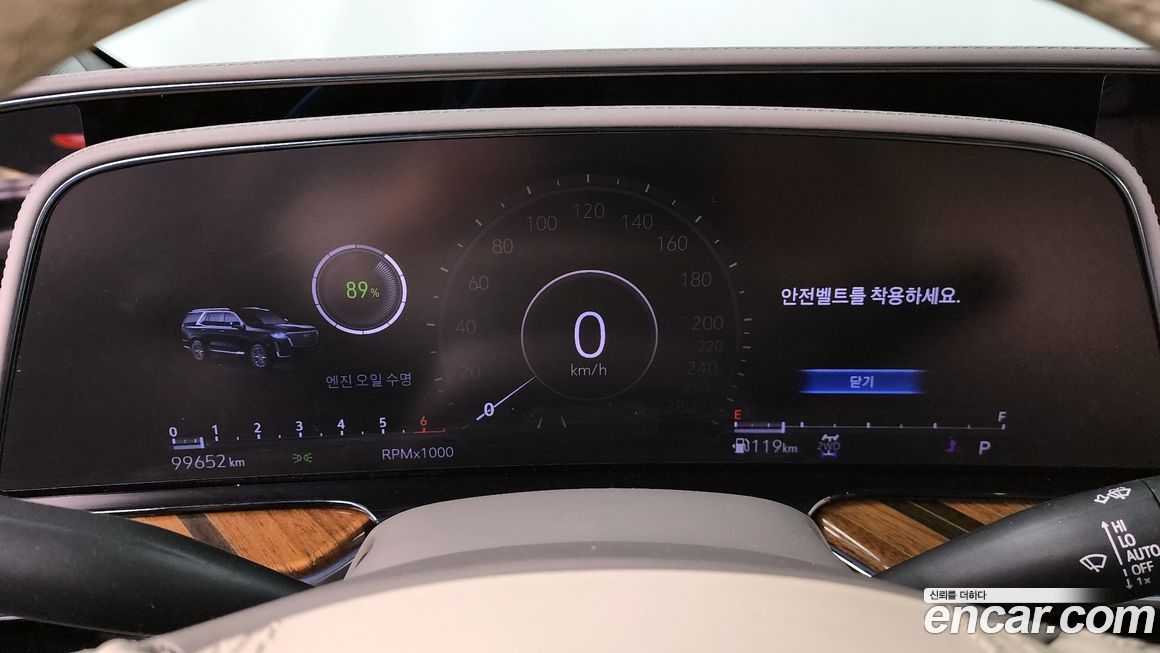 Cadillac Escalade 2022