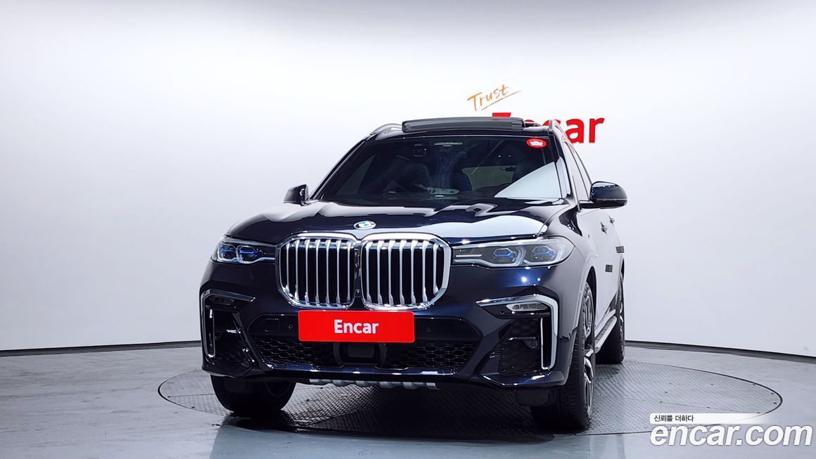 BMW X7 2021