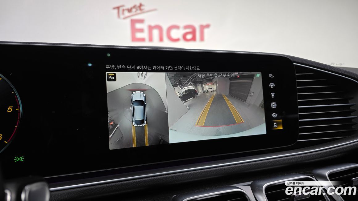 Mercedes-Benz GLE-Class 2022