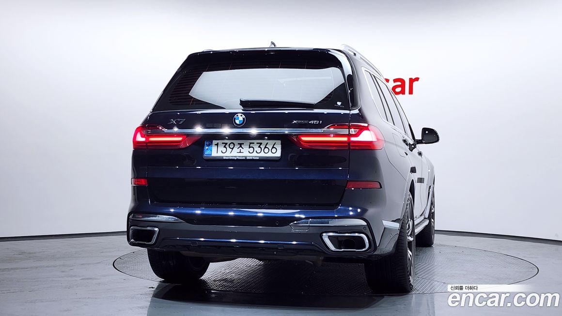 BMW X7 2021