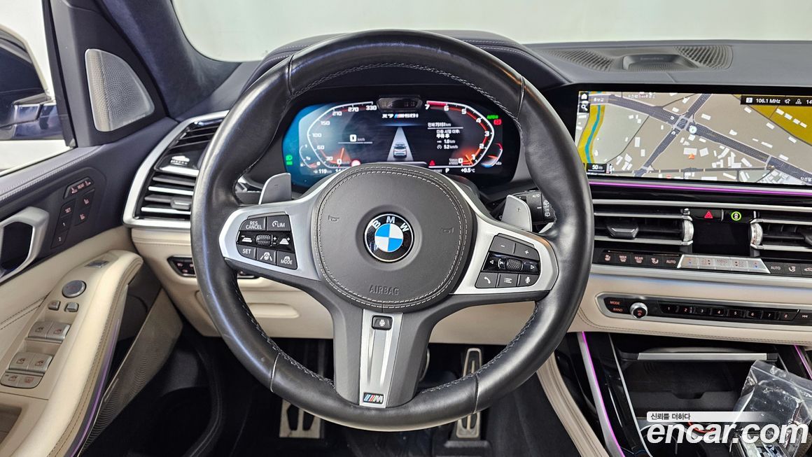 BMW X7 2021