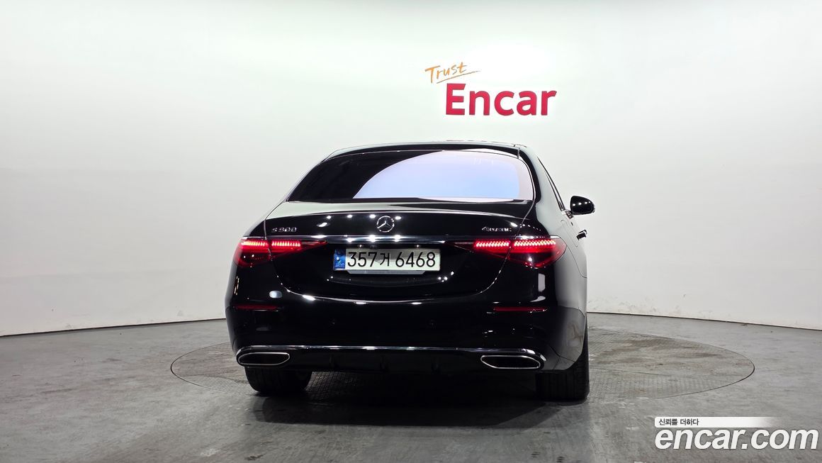 Mercedes-Benz S-Class 2021