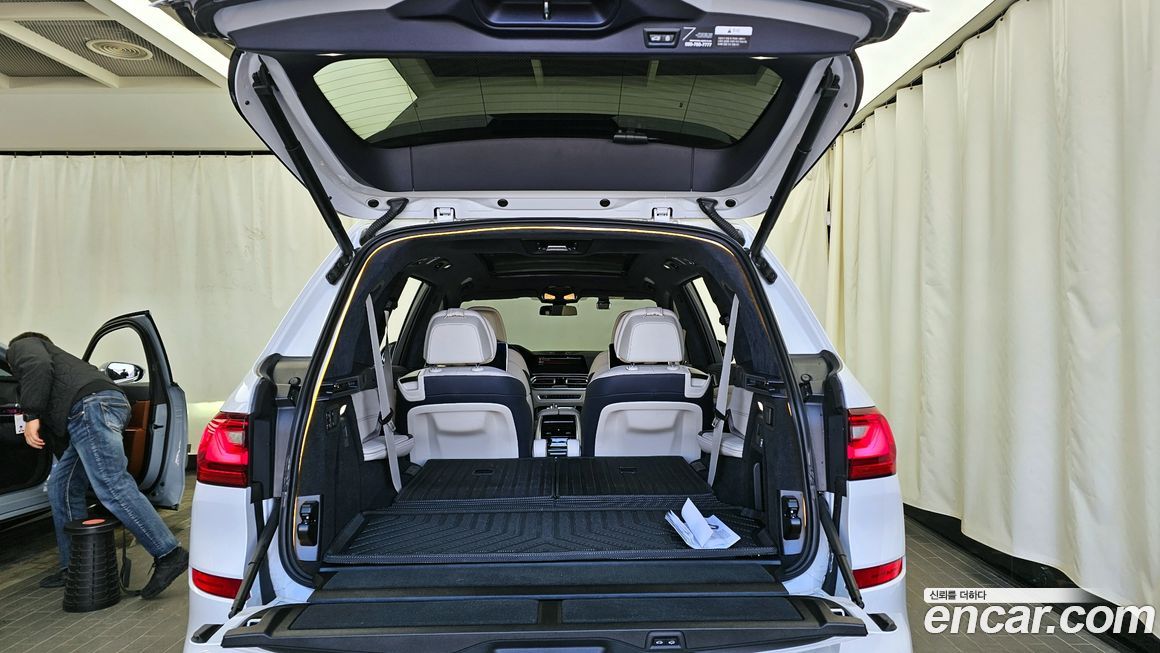 BMW X7 2021