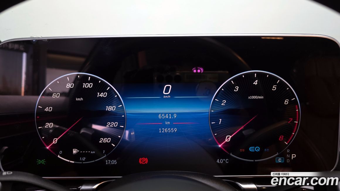 Mercedes-Benz S-Class 2021