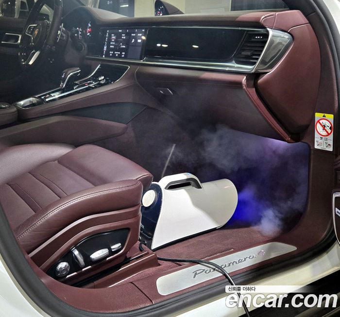 Porsche Panamera 2020