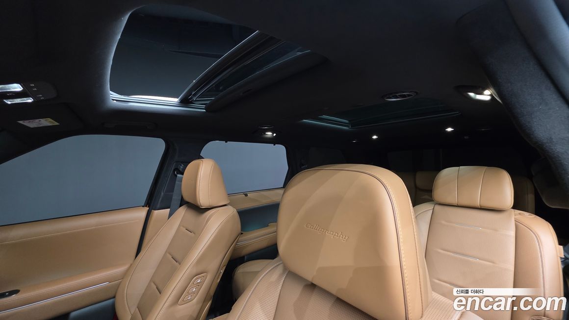 Hyundai Palisade 2026