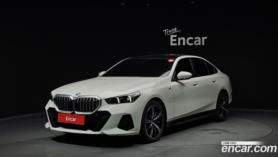 BMW 5-Series 2025