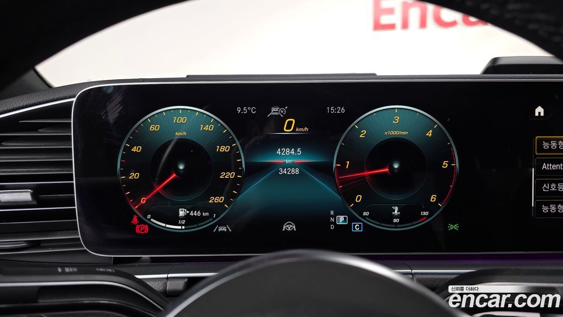 Mercedes-Benz GLE-Class 2022