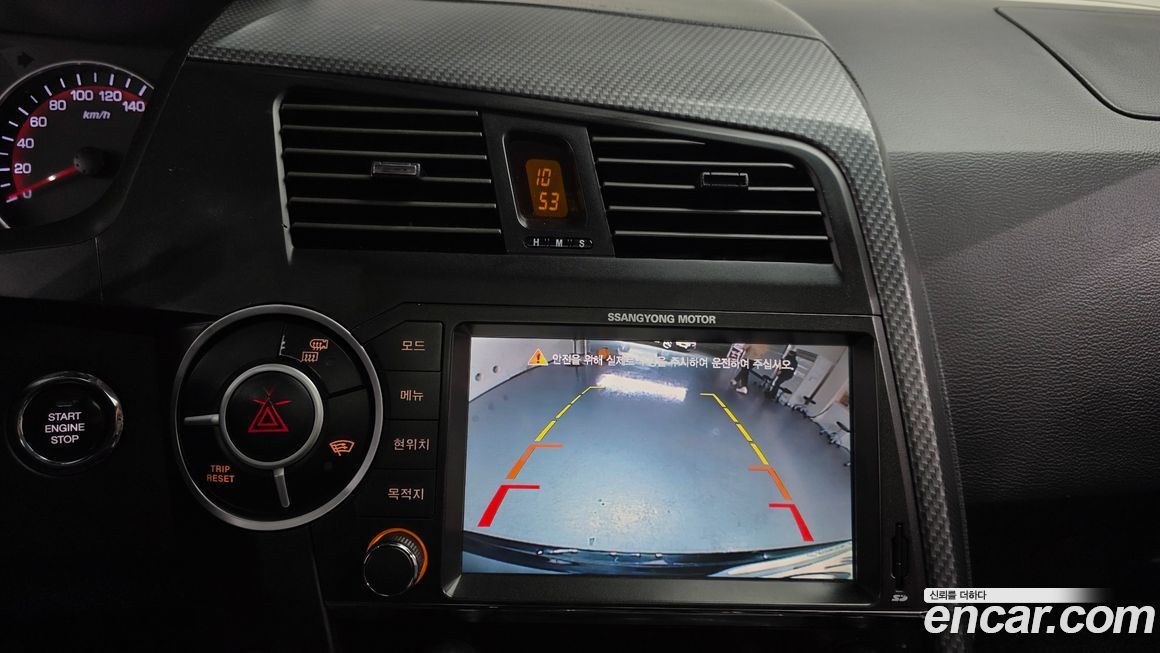 KG_Mobility_Ssangyong KORANDO 2016