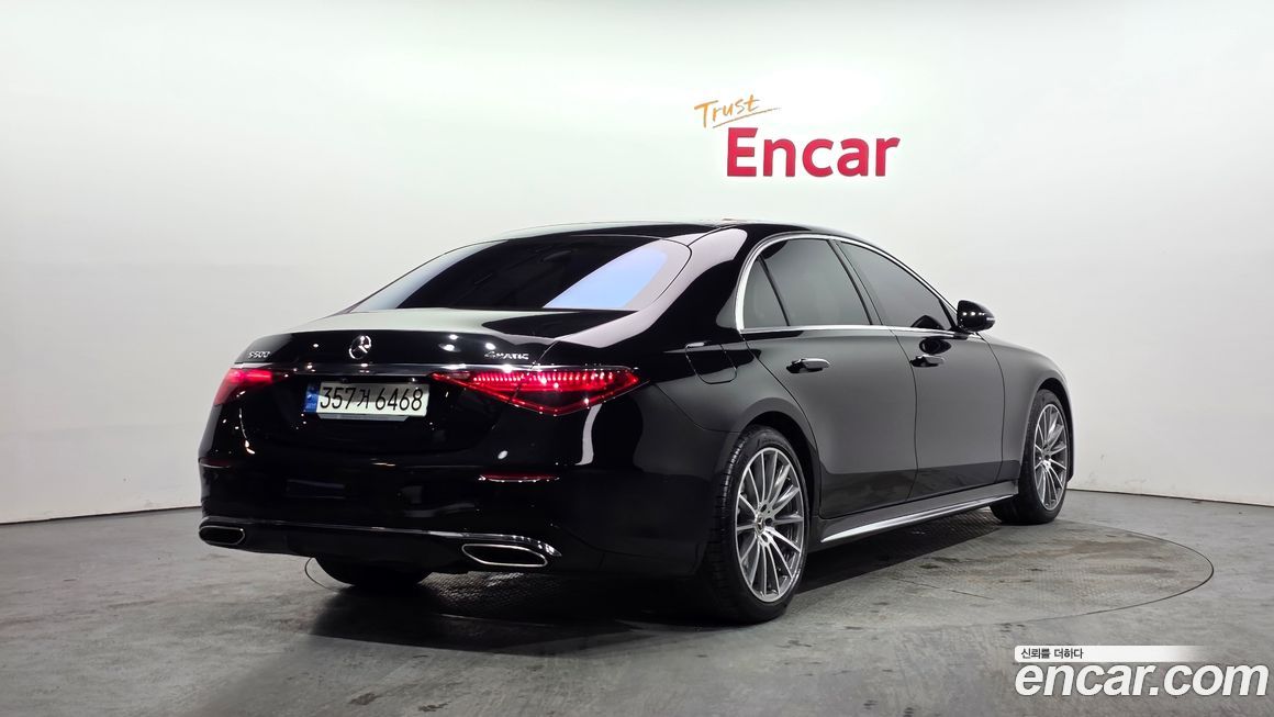 Mercedes-Benz S-Class 2021