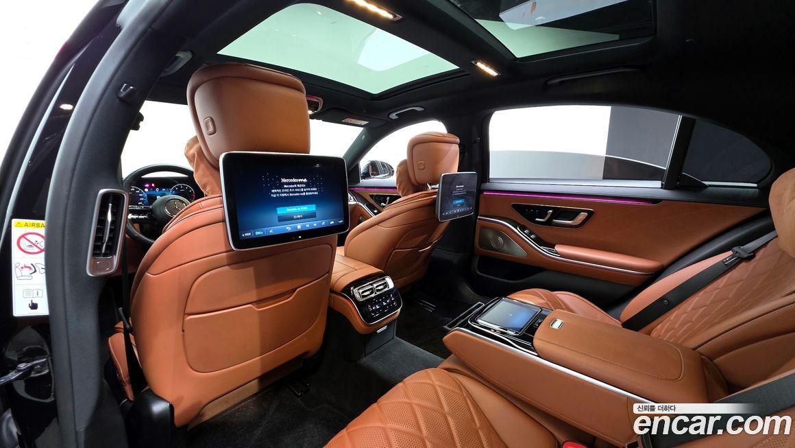 Mercedes-Benz S-Class 2021