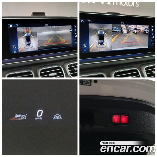 Mercedes-Benz GLE-Class 2024