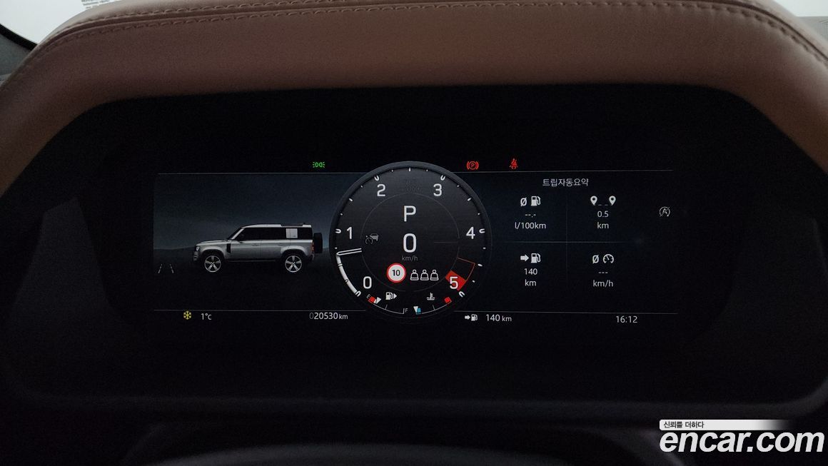 Land Rover Defender 2025